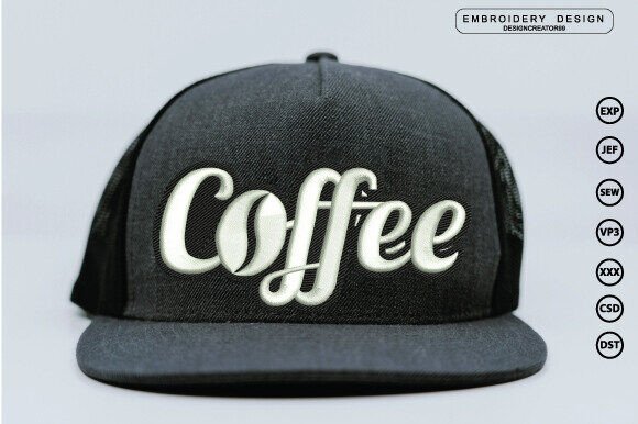 Coffee 3D Embroidery Design Guide