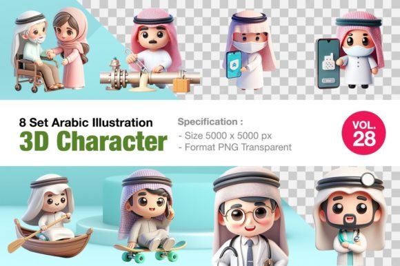Evaluating Set Vol.28 Arabic 3D Character Design for Creative Projects
